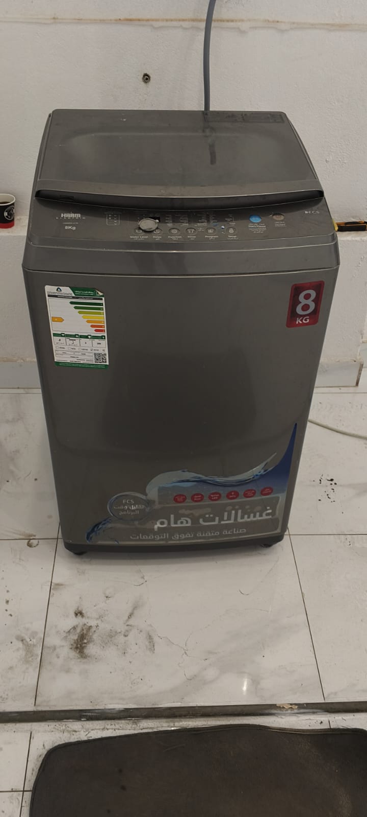 قطع غيار أصلية