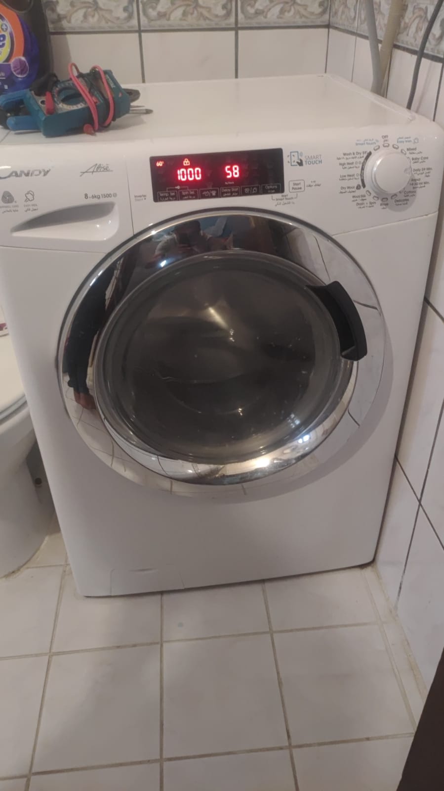 قطع غيار أصلية